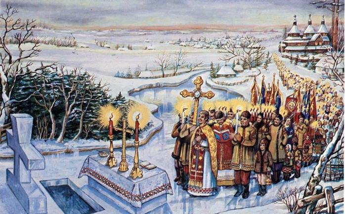 19 січня 2022 – яке сьогодні свято: традиції, заборони і прикмети