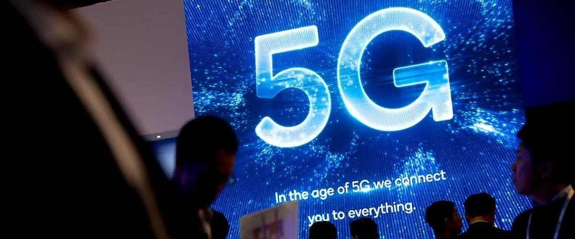 5G в Україні з’явиться в липні 2022 року