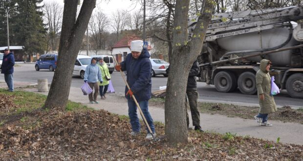 Завтра у Рівному відбудеться День благоустрою
