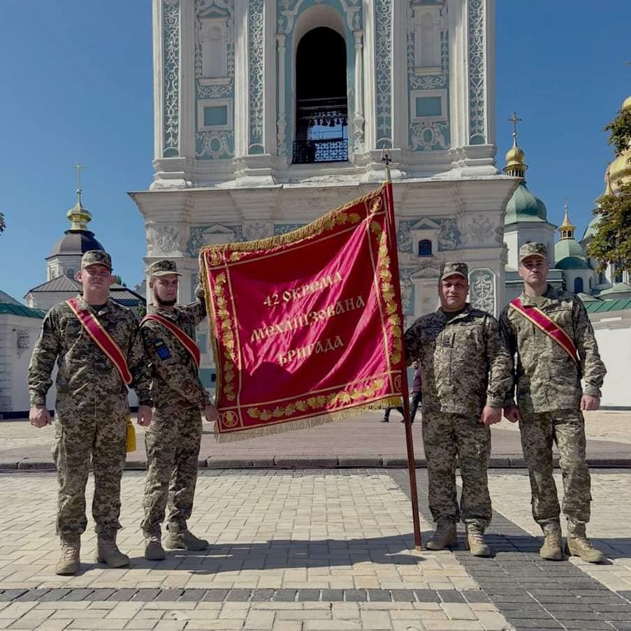 Бойовий прапор і відзнаки - за стійкість та просування вперед