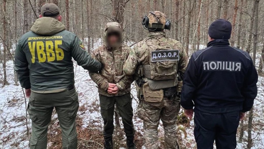 Брати заробляли на ухилянтах: за 10 тисяч доларів переправляли за кордон