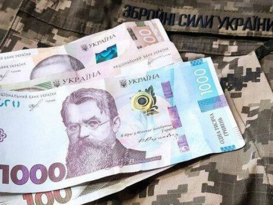 Брав гроші з військовиків, аби їх не відправляли у