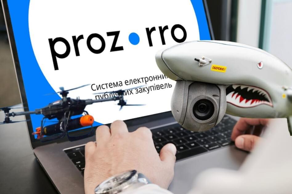 Бронежилети, дрони та екскаватори: що в березні купували громади Рівненщини