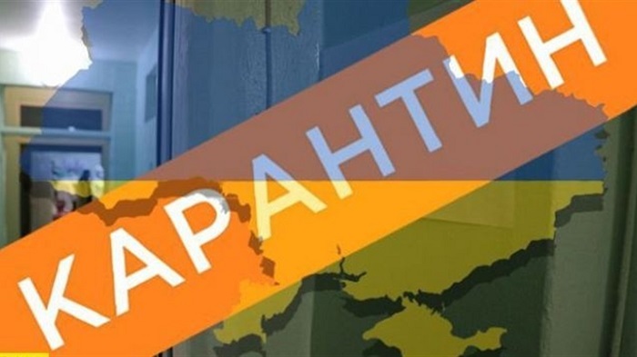 Чи стане Рівненщина
