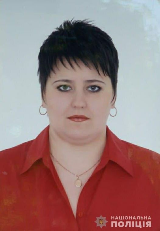 Чоловік розшукує 43-річну дружину, яка ще з другого серпня не виходить на зв’язок