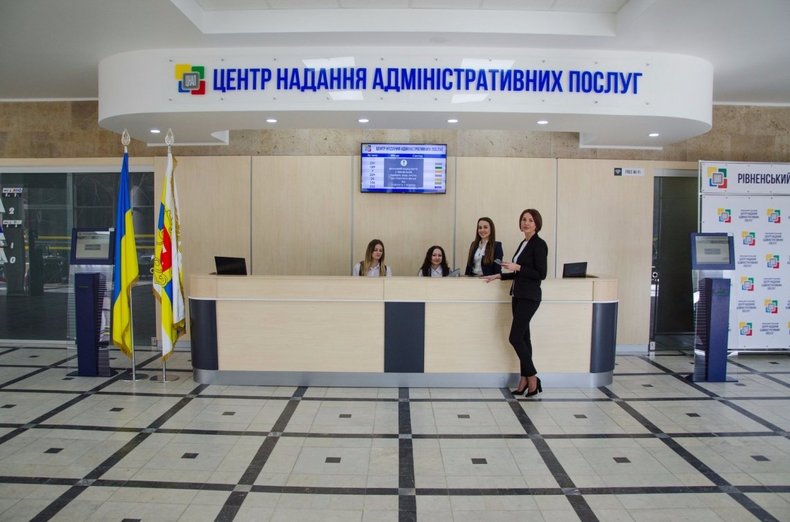Де отримати довідку про взяття на облік внутрішньо переміщеної особи