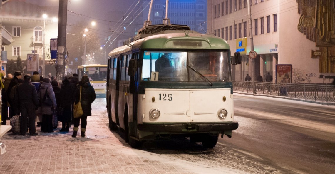 Денний і нічний тариф