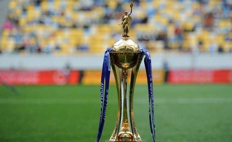 «Динамо» виграло Кубок України