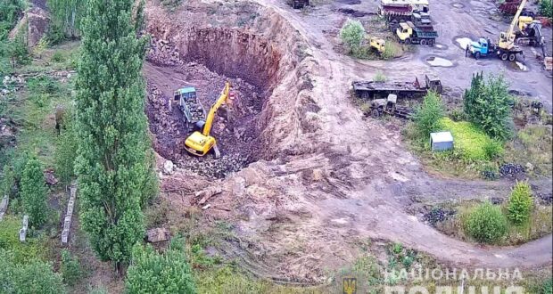 Директора приватного товариства підозрюють у самовільному видобуванні базальту