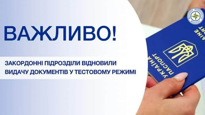 ДП