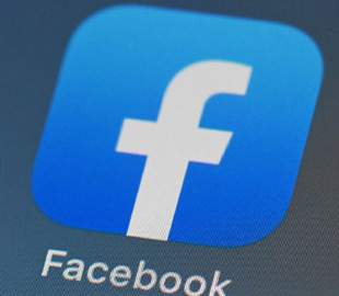 Facebook розсилає повідомлення про блокування облікового запису. Що відбувається і як цього уникнути
