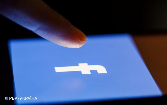 Facebook та Instagram збирають дані про неповнолітніх користувачів, - The Guardian