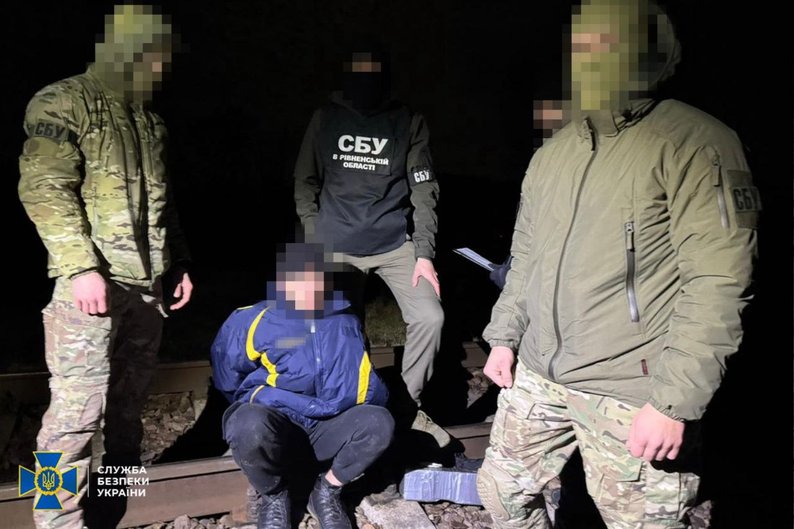 Готувався підірвати залізничну колію на Рівненщині