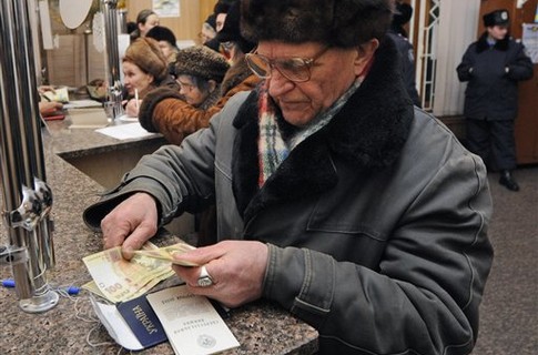 Індексація у 2021-му: кому перерахують пенсії і соцвиплати