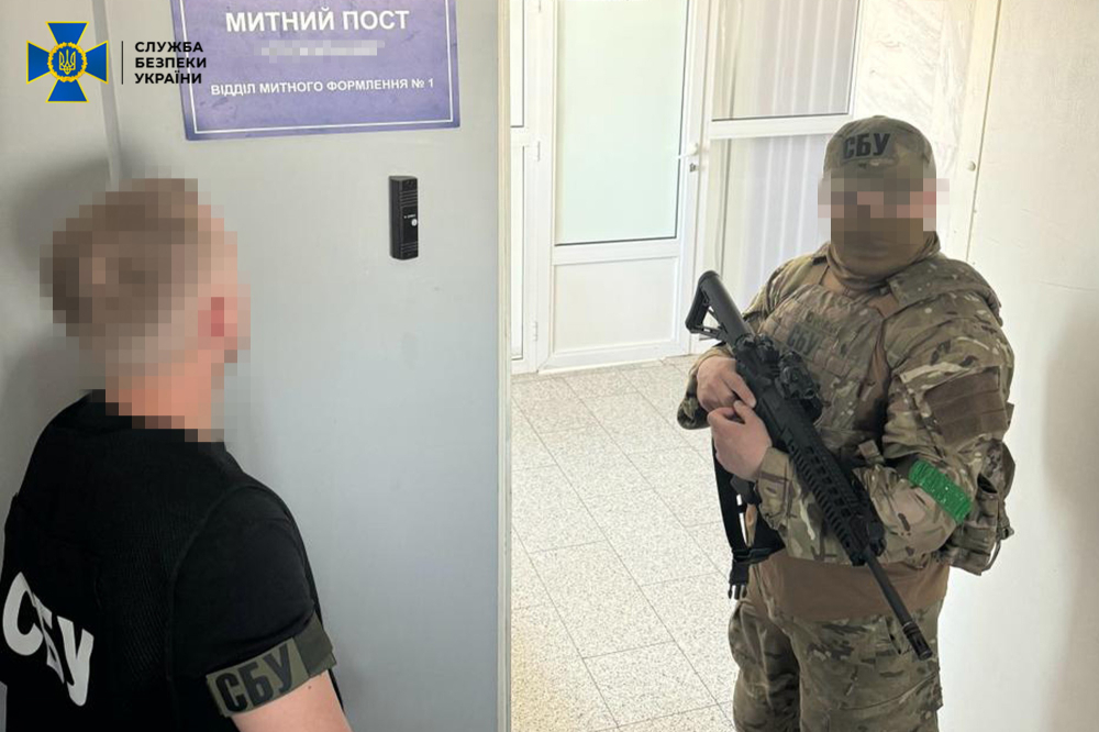 Хабарі носили