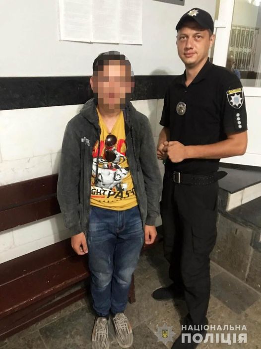 Хлопця з Рівненщини, якого розшукували більше доби, знайшли у Чернівцях