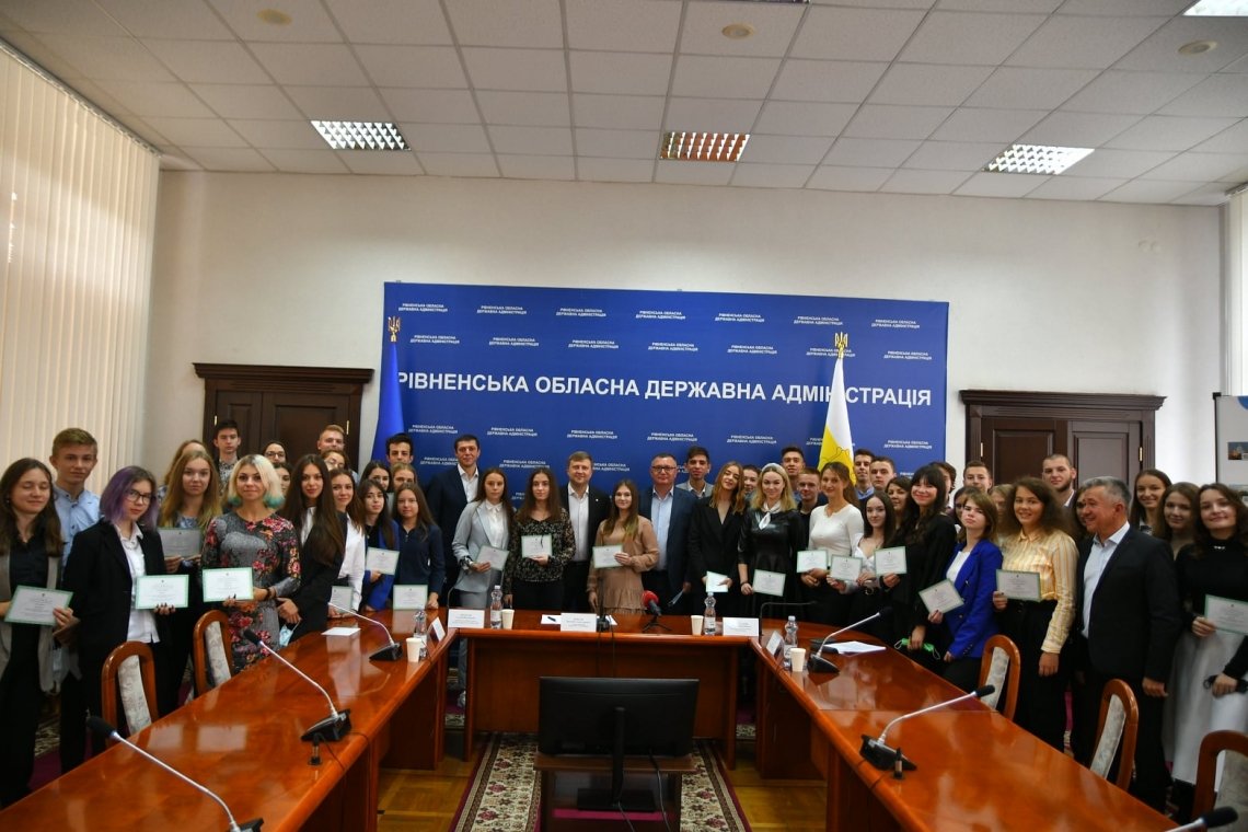 Кращі учнів та студенти Рівненщини отримали обласні премії