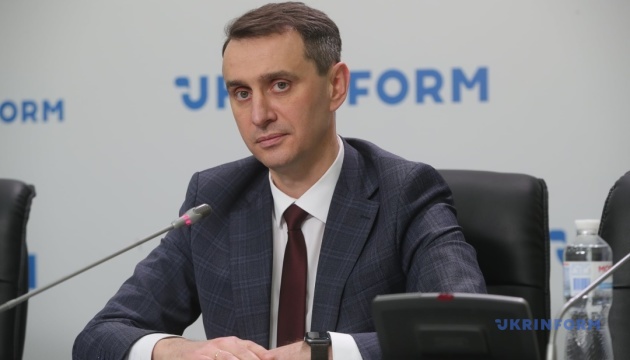 Ляшко розповів, як цьогоріч працюватимуть дитячі табори