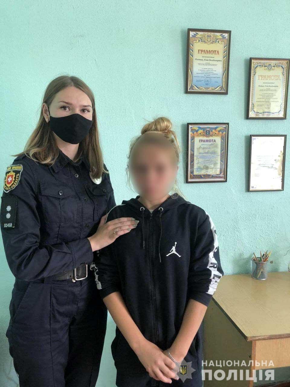 <b>Малолітню із Варковичів, що вчора зникла - знайшли</b>