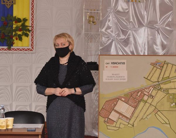 «Майно громади замість оренди віддаємо під ЦНАП» - Віта  Кисільова