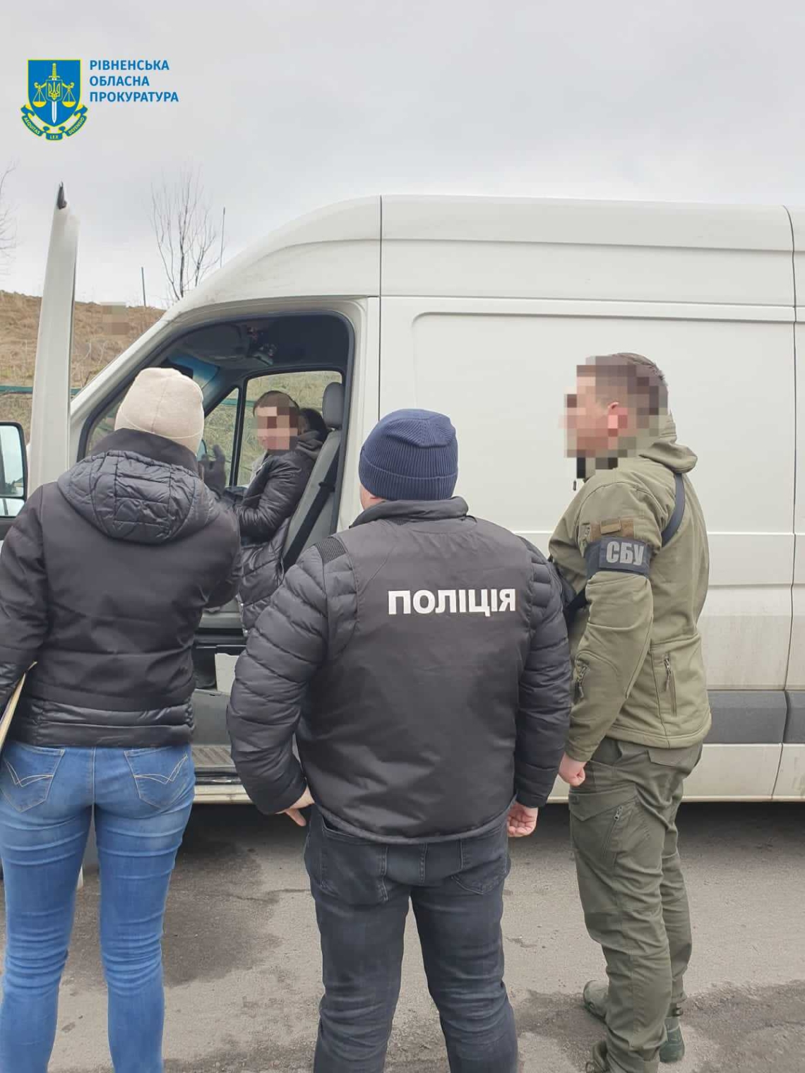 Майже мільйон гривень — за перетин кордону
