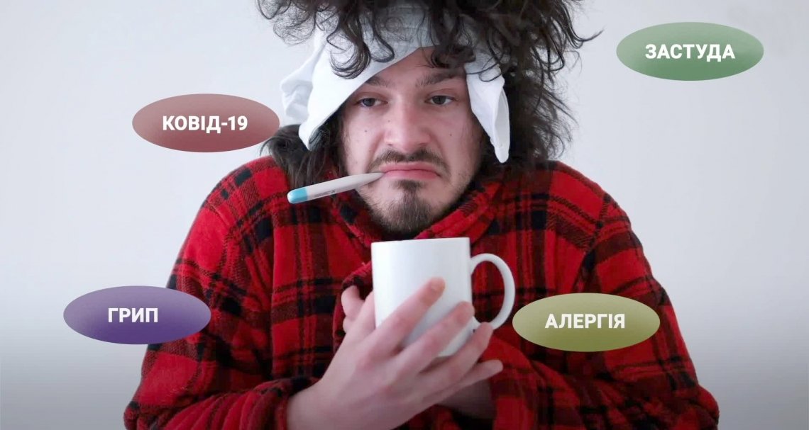 Мед і гаряча ванна — краще, ніж таблетки