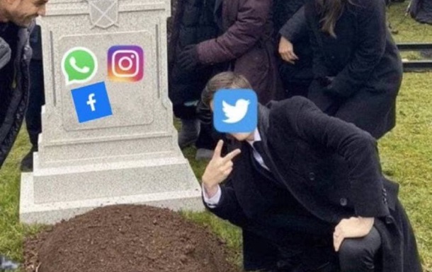 Мережу заполонили меми про збій у Facebook