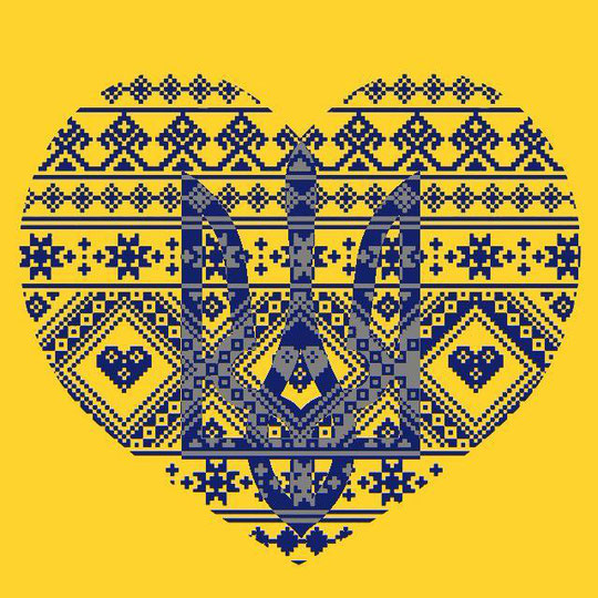 Мешканці Рівненщини зможуть отримати премії за патріотизм