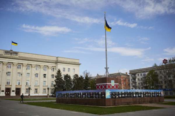 На Херсонщині ЗСУ звільнили 44 населені пункти, - ОВА
