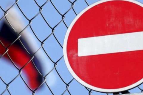 На Рівненщині не продаватимуть жодних товарів з росії