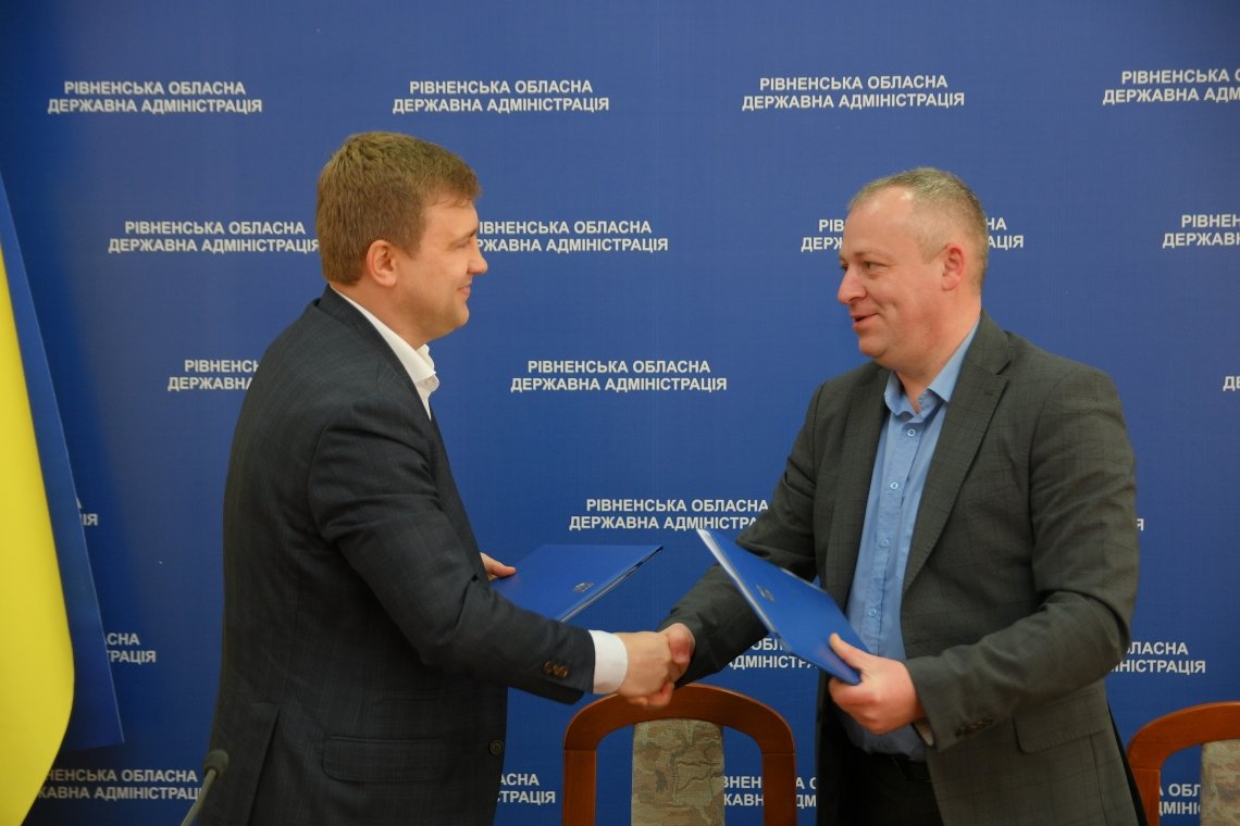 На Рівненщині планують якісно реалізовувати молодіжну політику