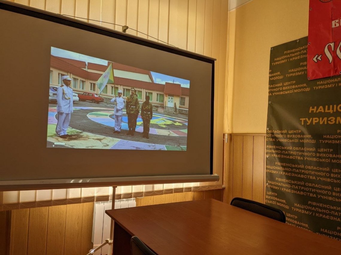На Рівненщині стартувала Всеукраїнська військово-патріотична гра «Сокіл» («Джура»)