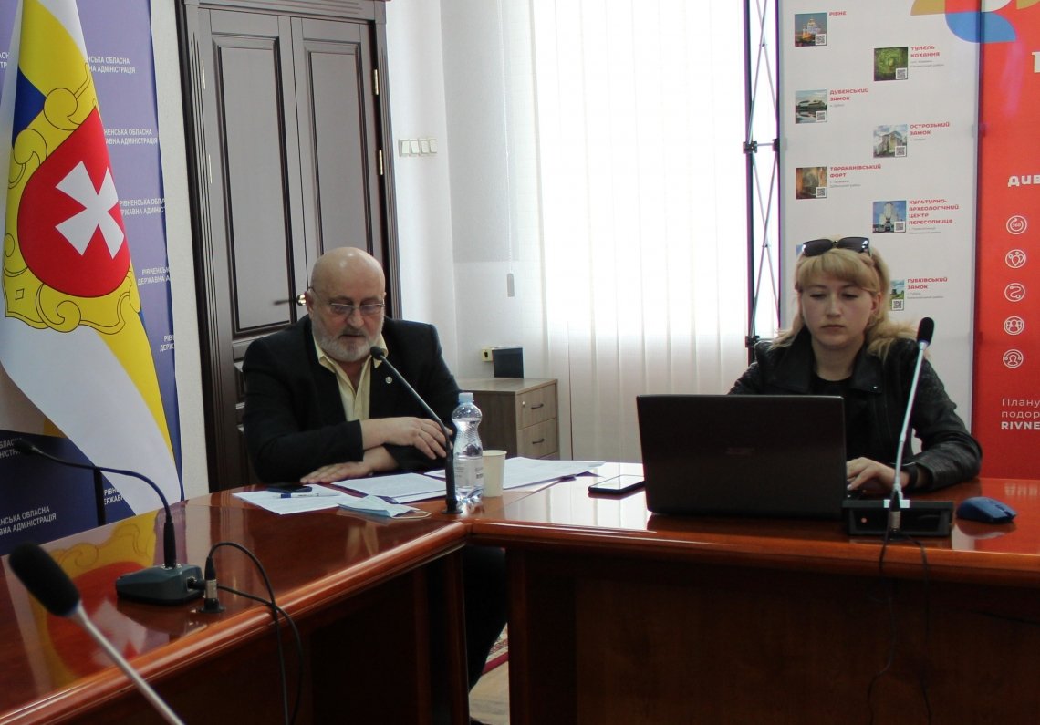 На Рівненщині продовжують впроваджувати енергоменеджмент у бюджетних закладах