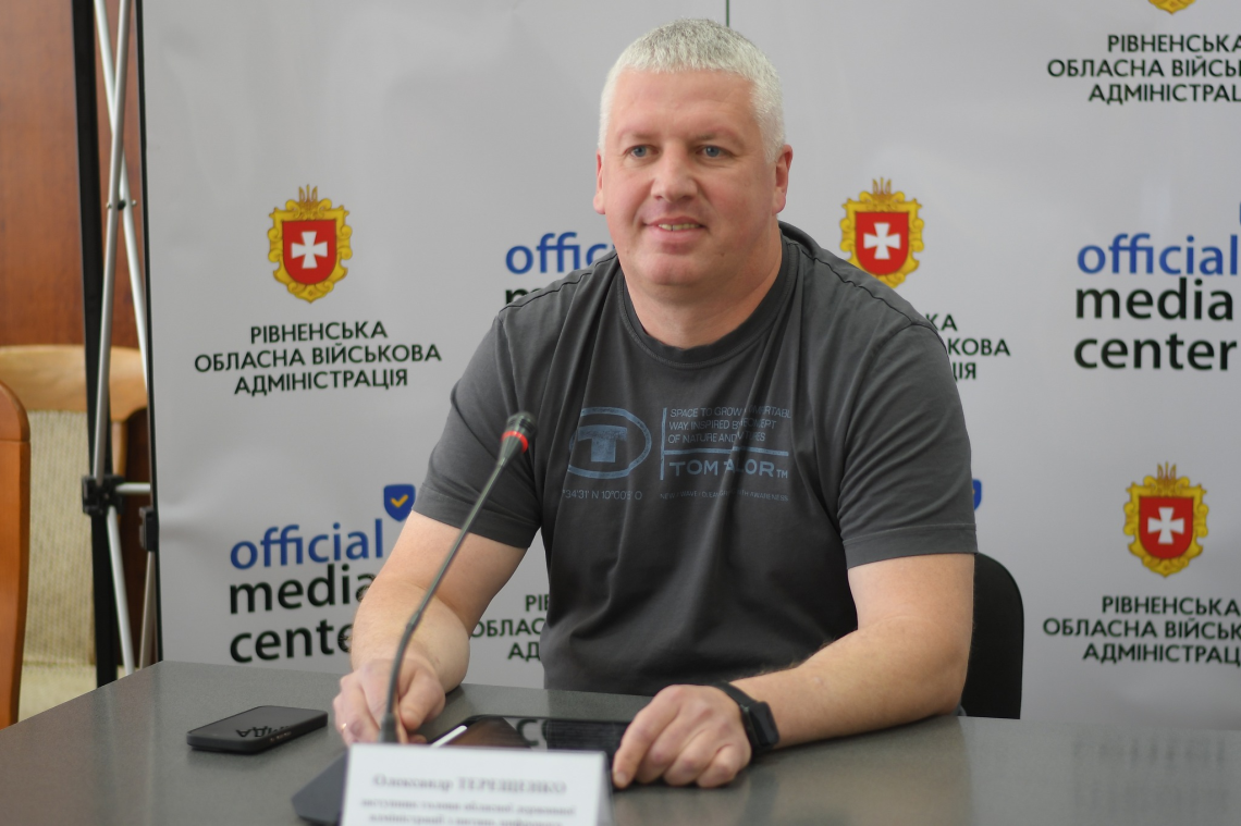 На Рівненщині усі ЦНАПи готові надавати послугу з оновлення даних військовозобов`язаних