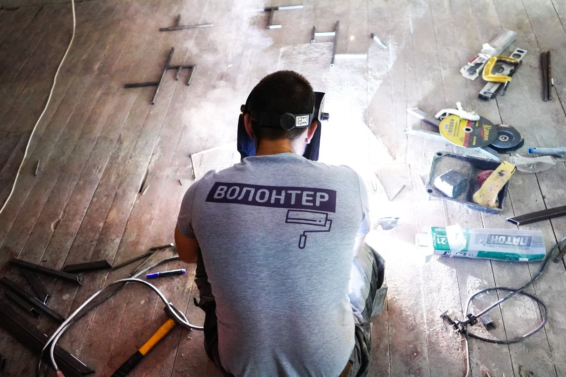 На Рівненщині відбудуться три  волонтерських табори