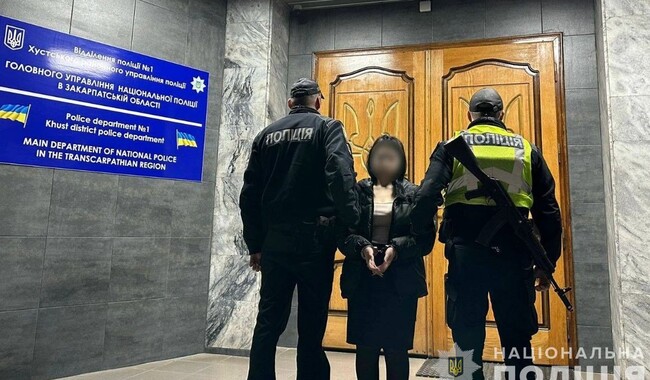 На Закарпатті