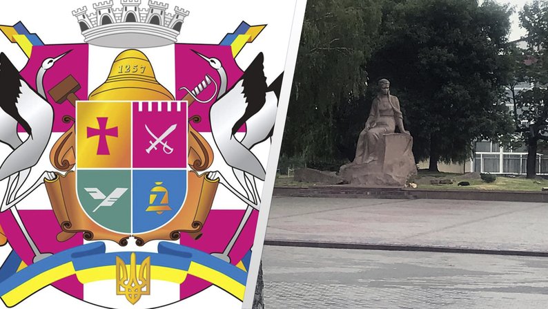 На Житомирщині Новоград-Волинський район перейменували на Звягельський