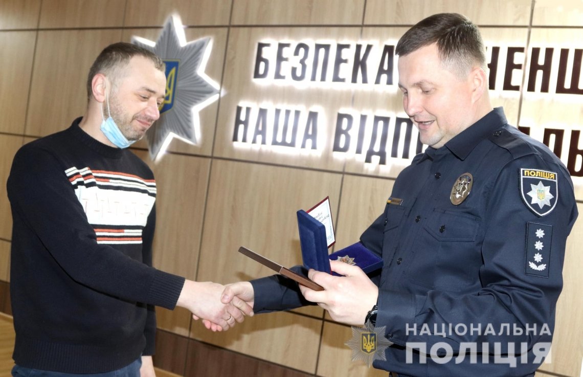Напад на обмінник у Рівному: грабіжник- у СІЗО, сміливців - нагороджено