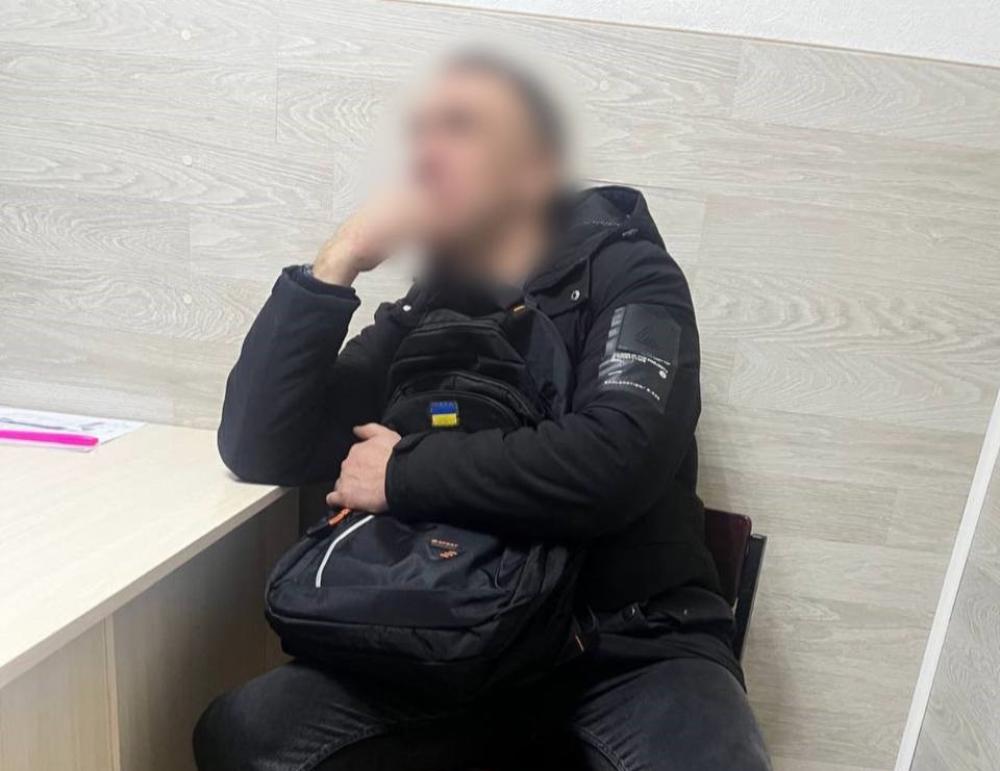 Наркоман