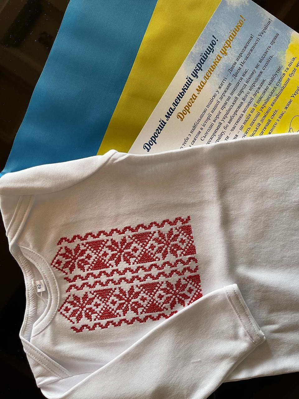 Народились у дні державних свят: хлопчиків все ж більше
