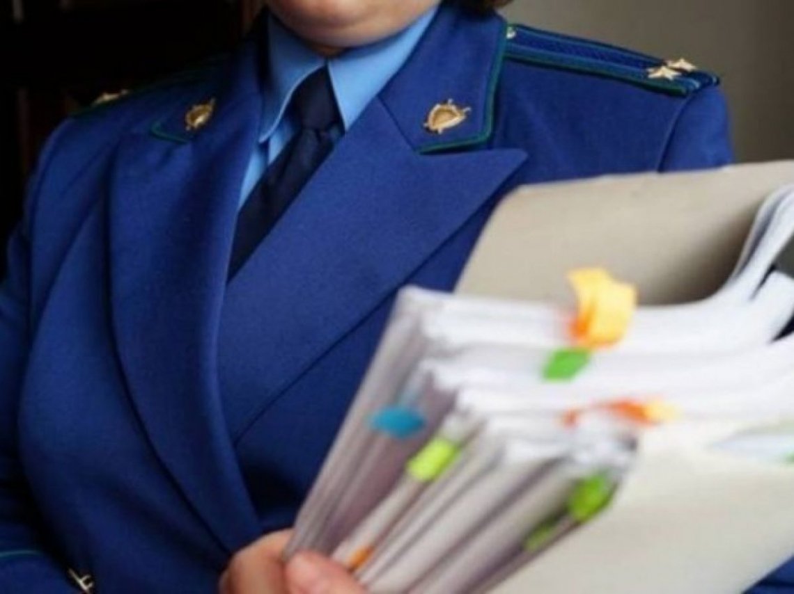 Не вистачає прокурорів: вакантних посад - 454