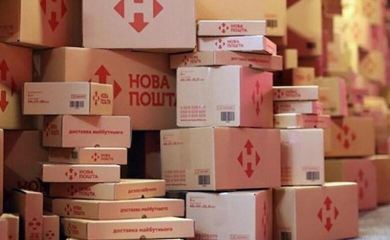 Нова Пошта працюватиме в Європі
