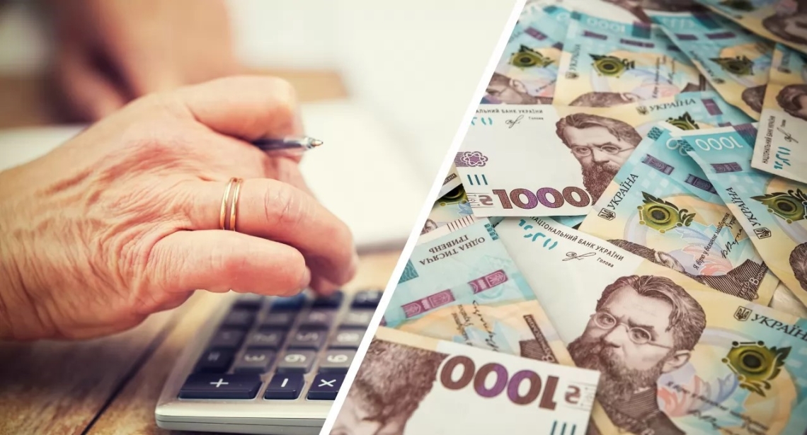 Пенсіонери Рівненщини отримають збільшені виплати