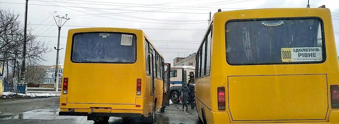 Перевізники підвищують вартість проїзду