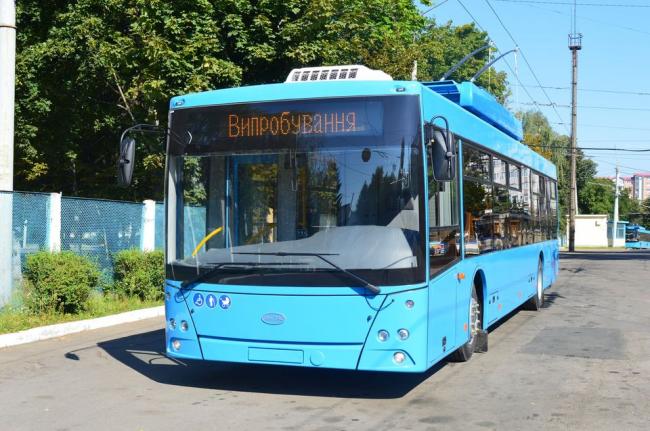Перший пішов