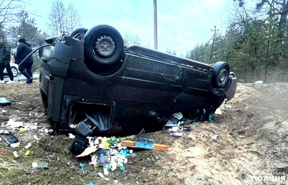 Під час обгону в’їхав у зустрічний автомобіль