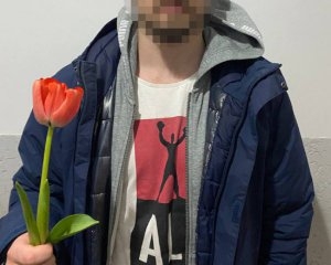 Подаруєш жінці: