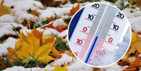 Похолодання до 0° та зливи: якої погоди чекати українцям до кінця вересня. КАРТА
