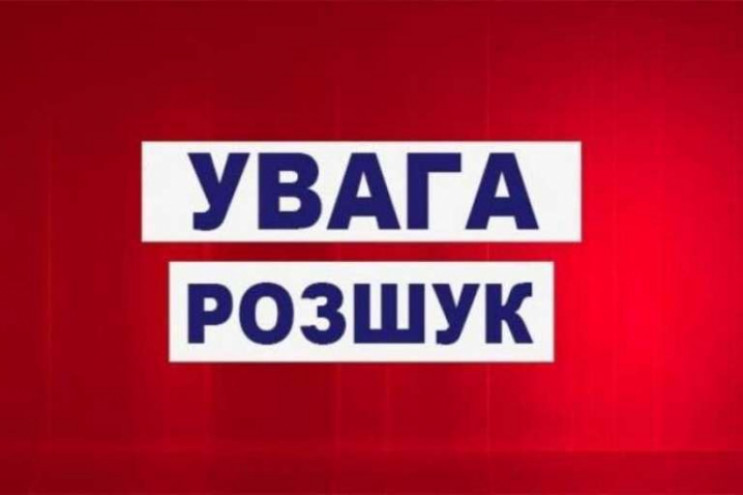 Поліцейські розшукують 35-річну рівнянку, в якої психічні розлади