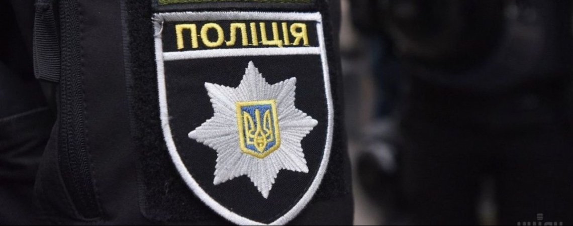 Поліцію «укрупнюють»